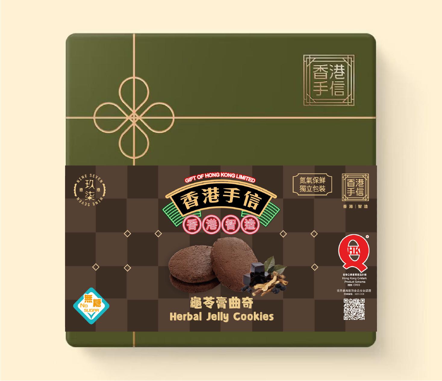 微信圖片_20260415160544_3543_6