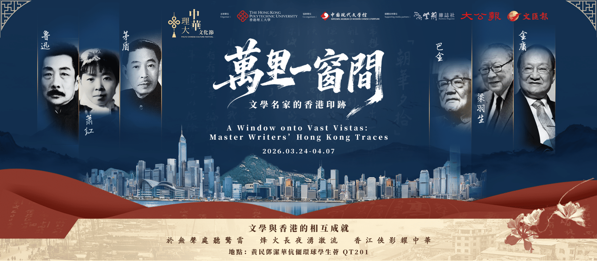 451a4f695160d983bed2b0f0403b6023