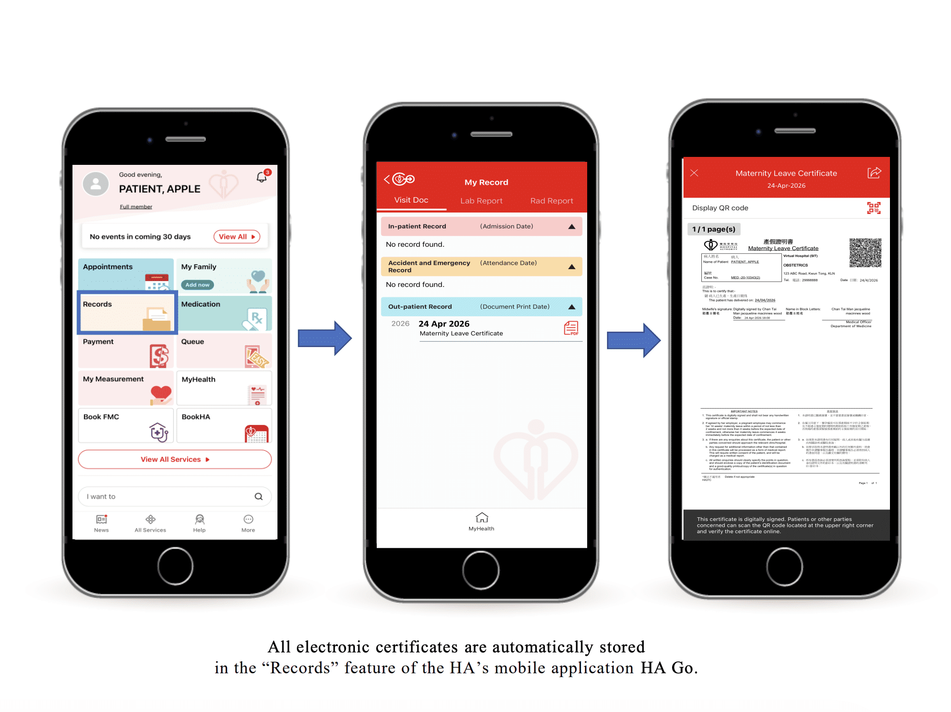 WeCom截圖_36b26966-625c-4c37-9cac-5ed4542d3001