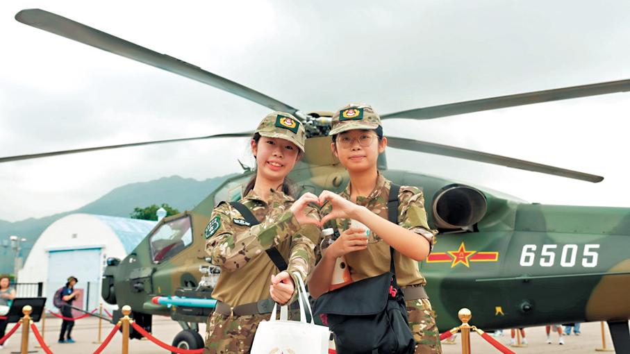 69e54017e4b08c07fce6a544