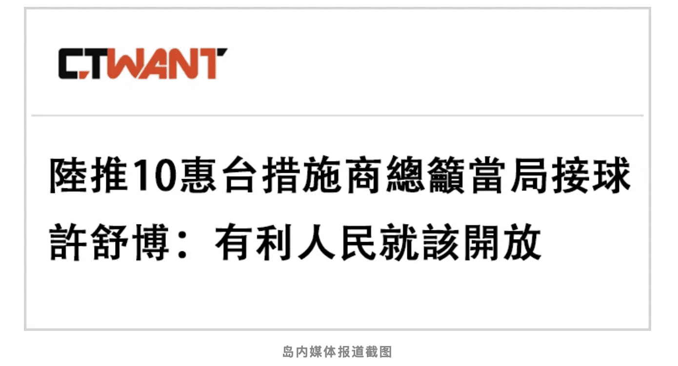 WeCom截图_62eac2a4-c5c0-4cf5-a254-45c824e2cd17