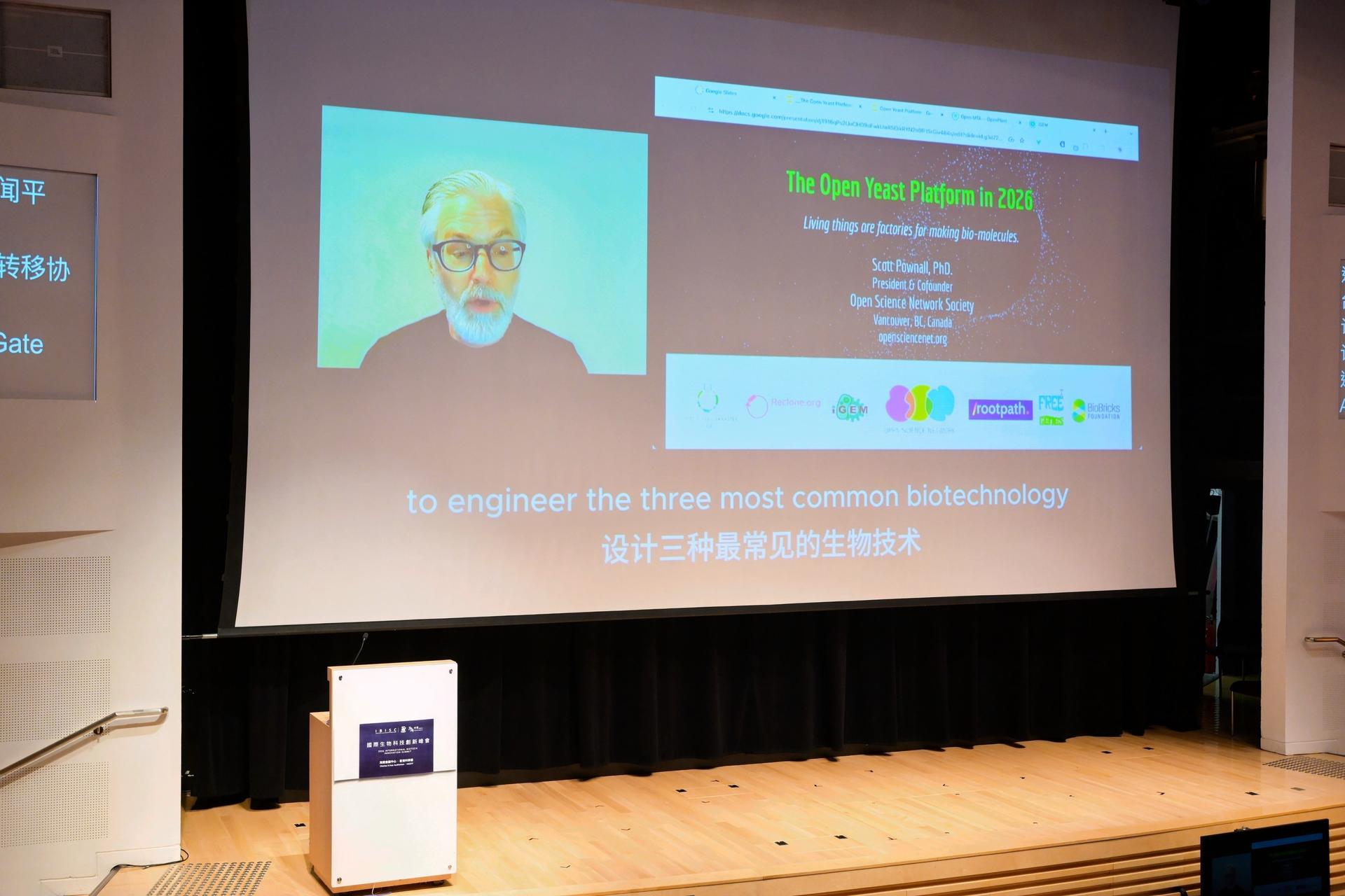 DSC_2425-opq4525943424