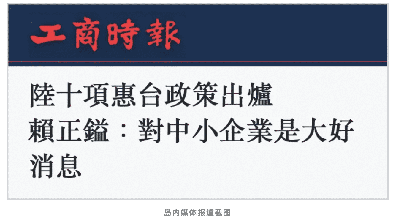 WeCom截图_b648f08e-1383-4bab-acd3-5581bebff9a0