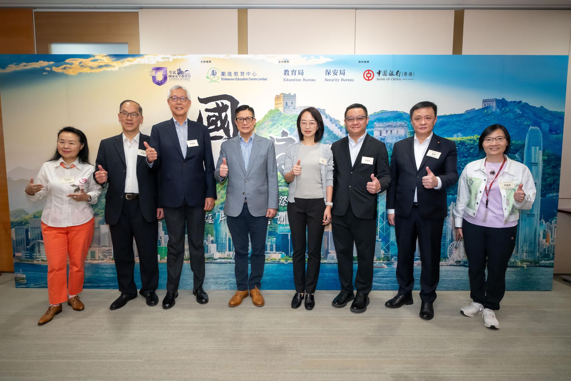 图片_2026-04-23_150329_020