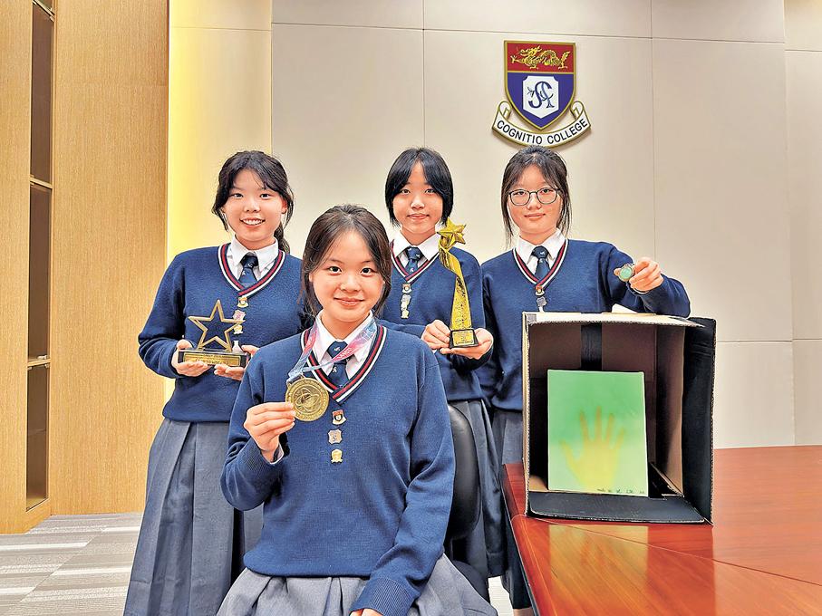 69e92ed7e4b08c07fce7cc84