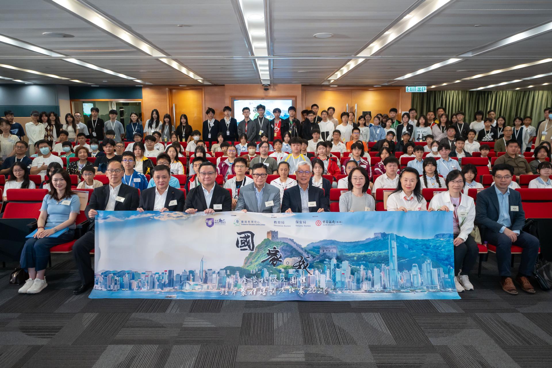 图片_2026-04-23_150334_223