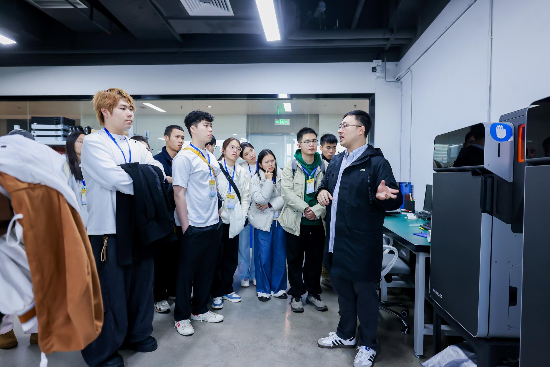 6. Company visit 1