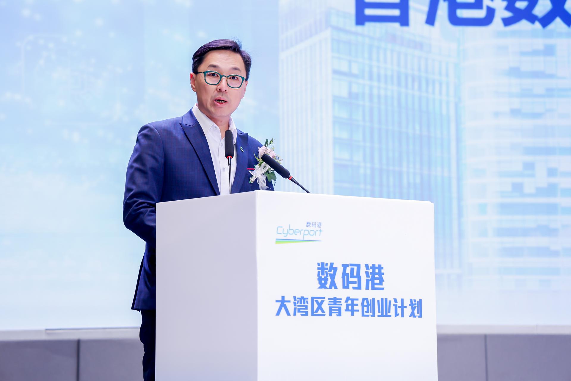 3. Speech by Henry Li