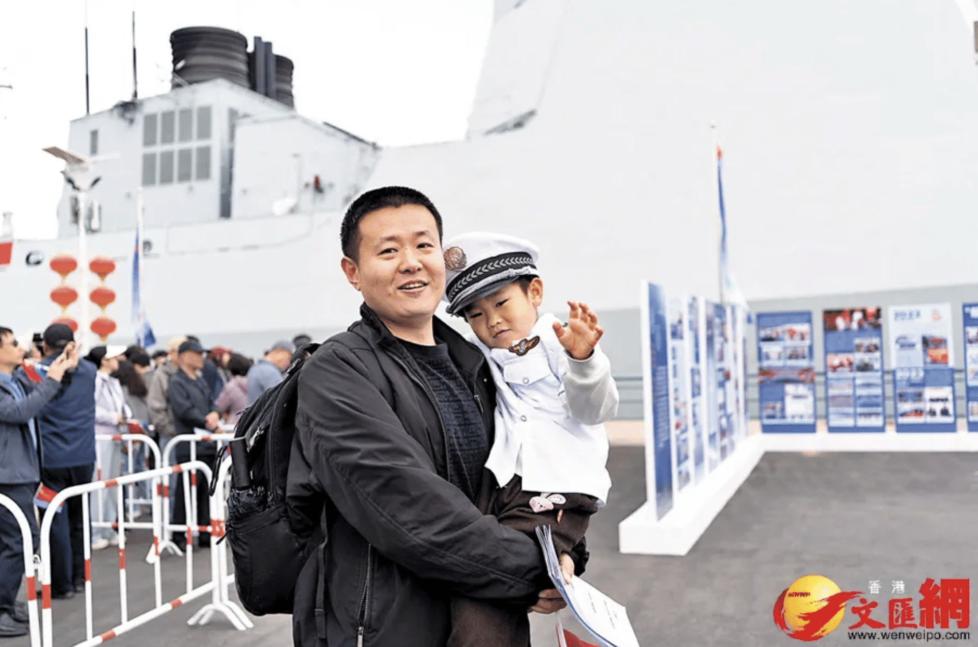 WeCom截圖_322593d5-5933-462b-a716-8466d4b721c5