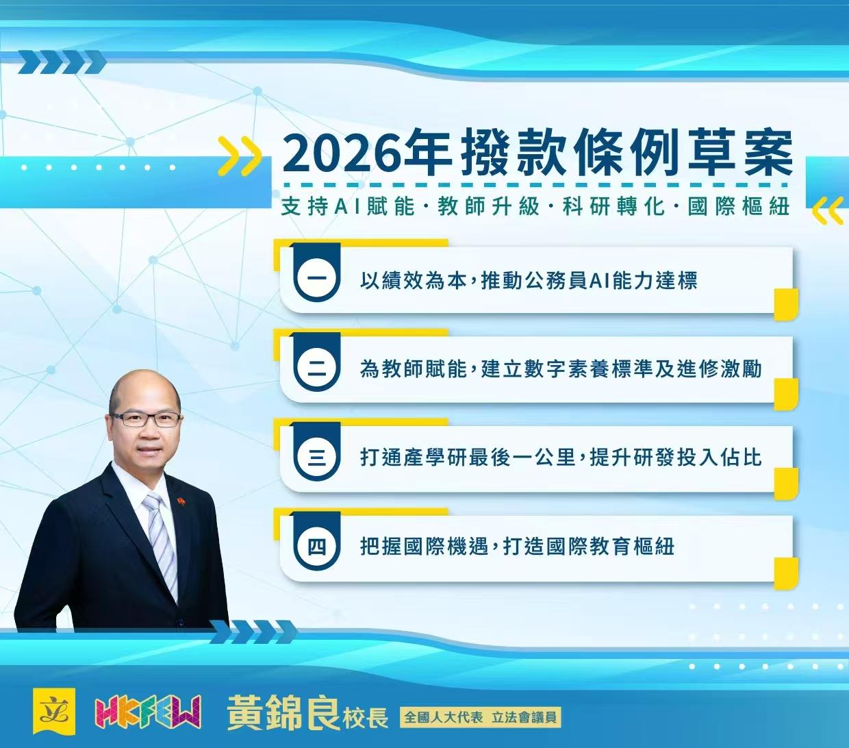 图片_20260423170141_247_56