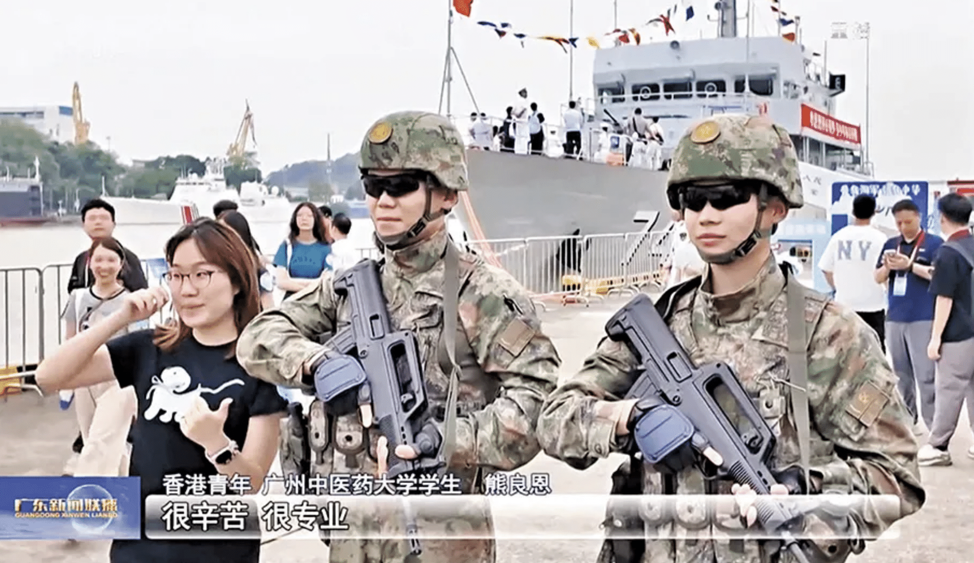 WeCom截圖_2bc30148-cdce-4aa2-aee4-fbd7babd698b