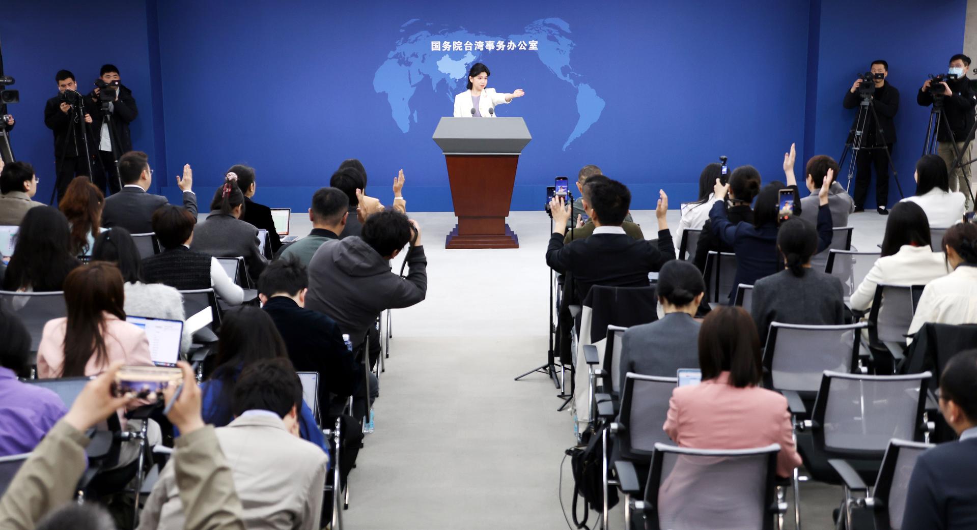 国台办举行例行新闻发布会（2）XxjpsgC000109_20260408_PEPFN0A001