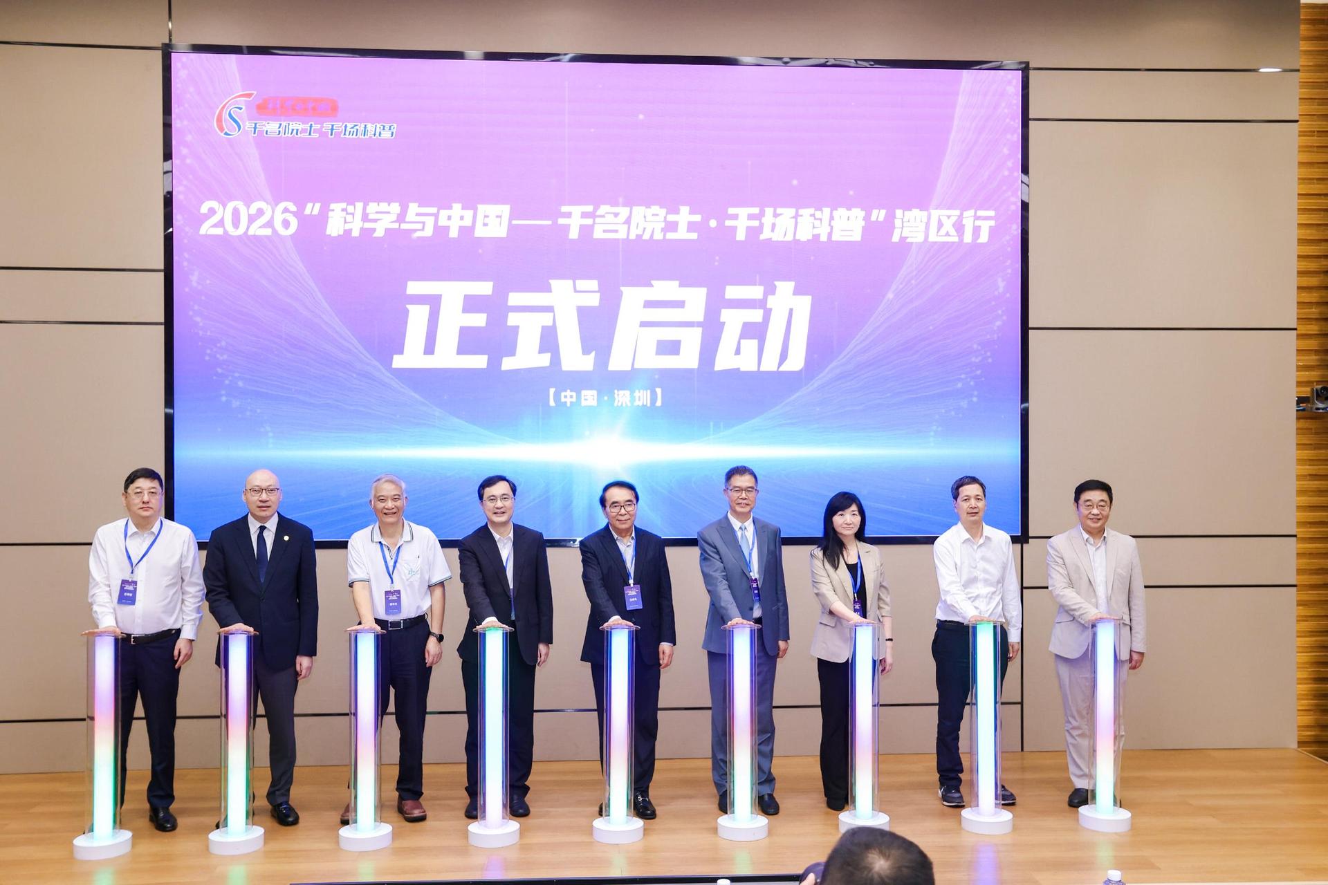 mmexport1775649700351