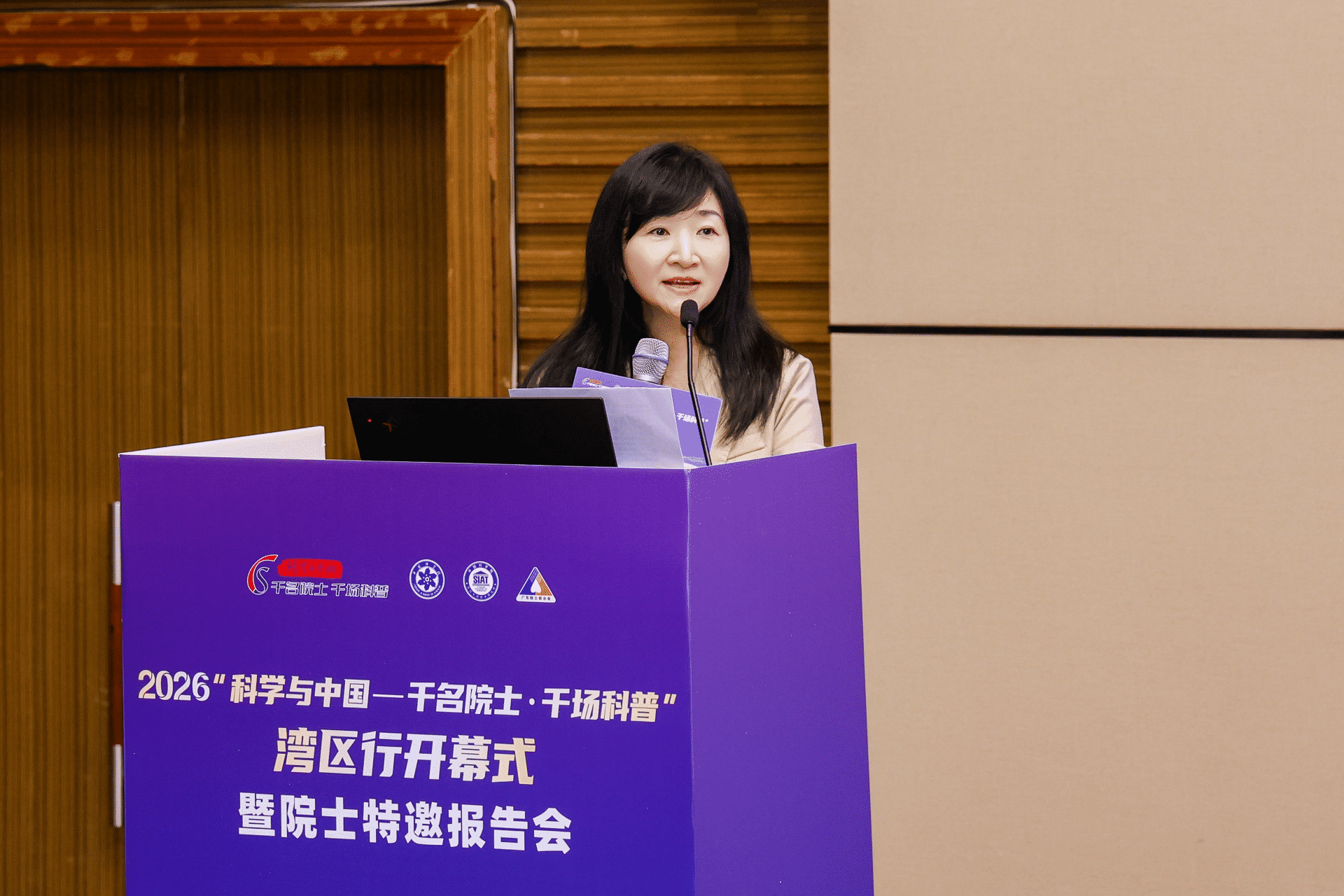 mmexport1775649708993