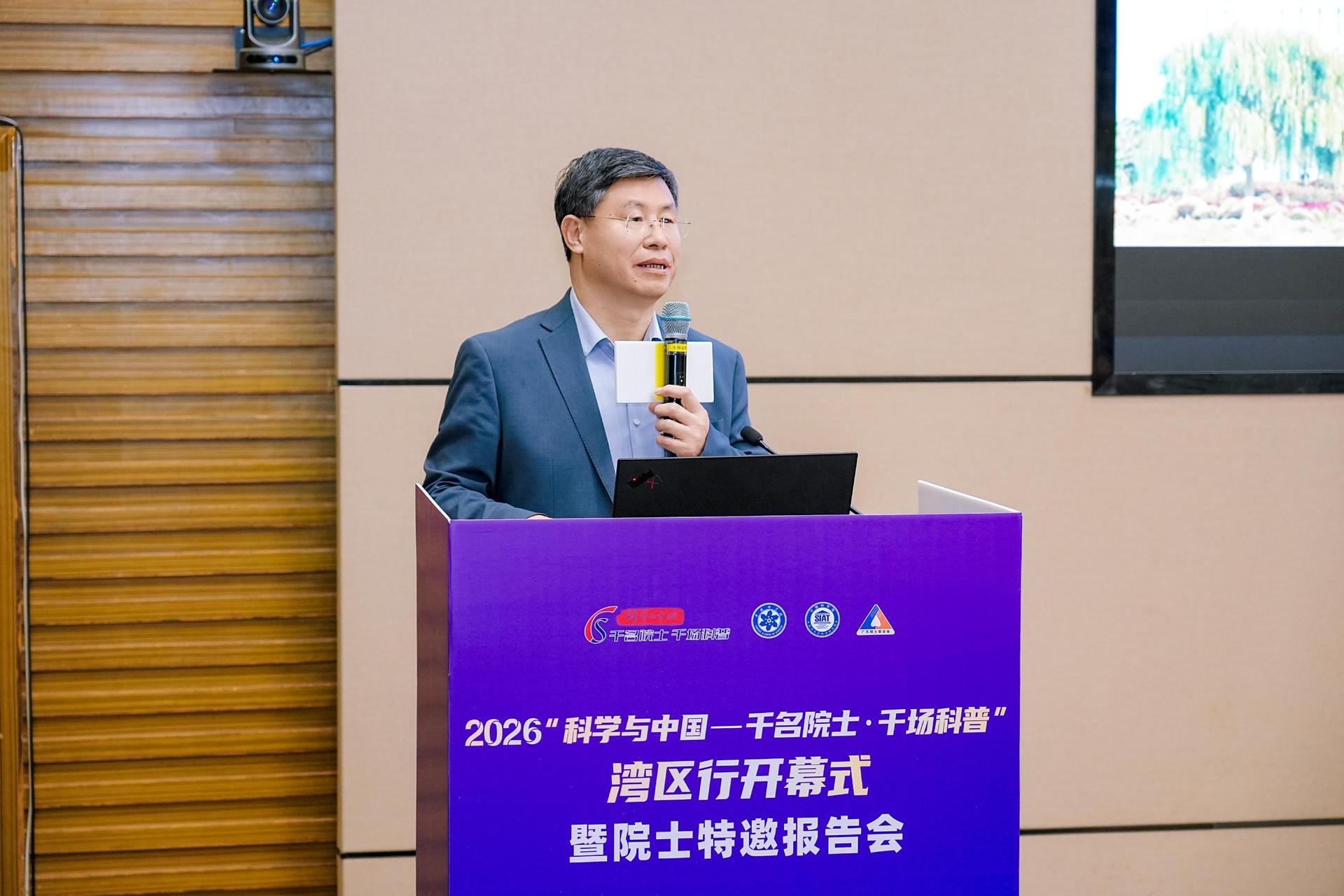 mmexport1775649696071