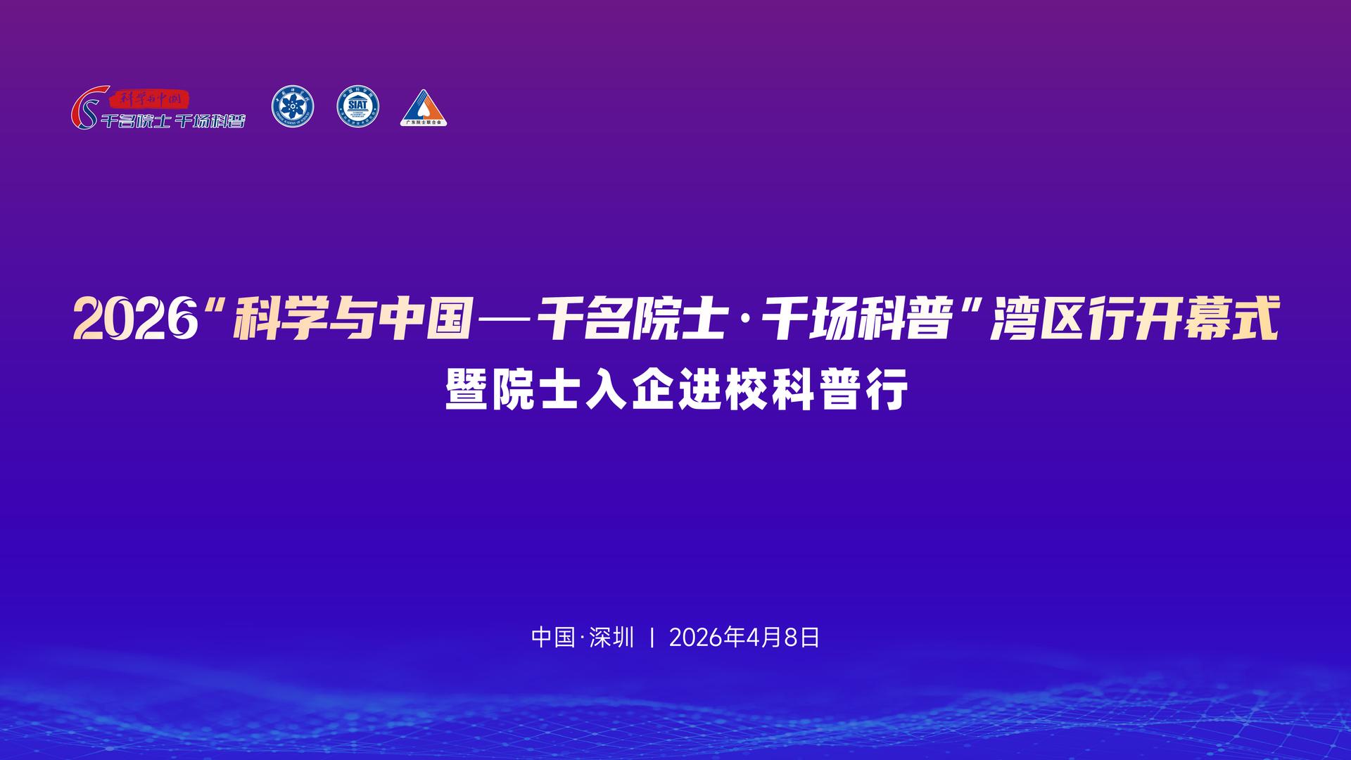 mmexport1775649711944