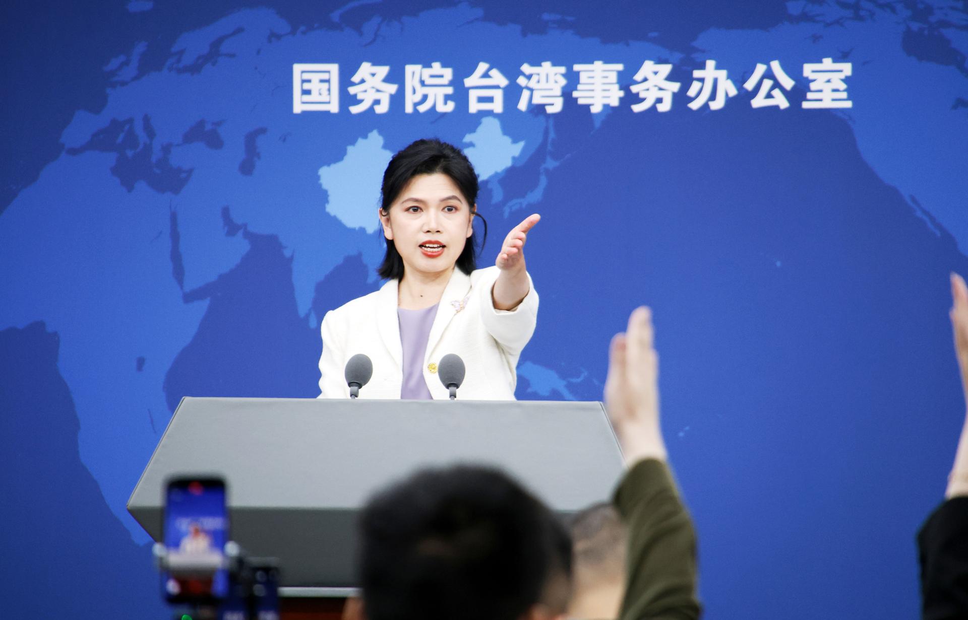 国台办举行例行新闻发布会（1）XxjpsgC000107_20260408_PEPFN0A001