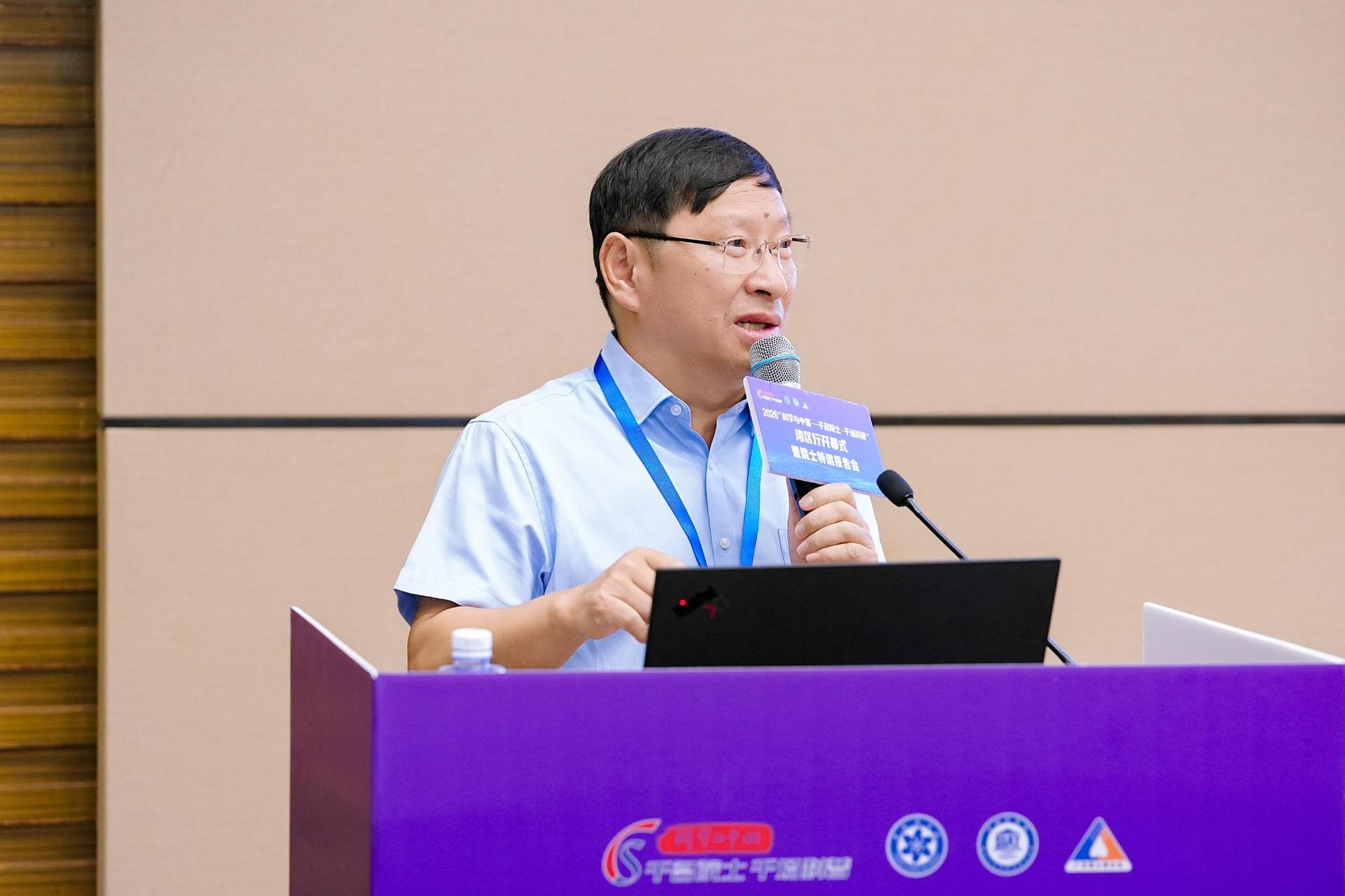 mmexport1775649697923