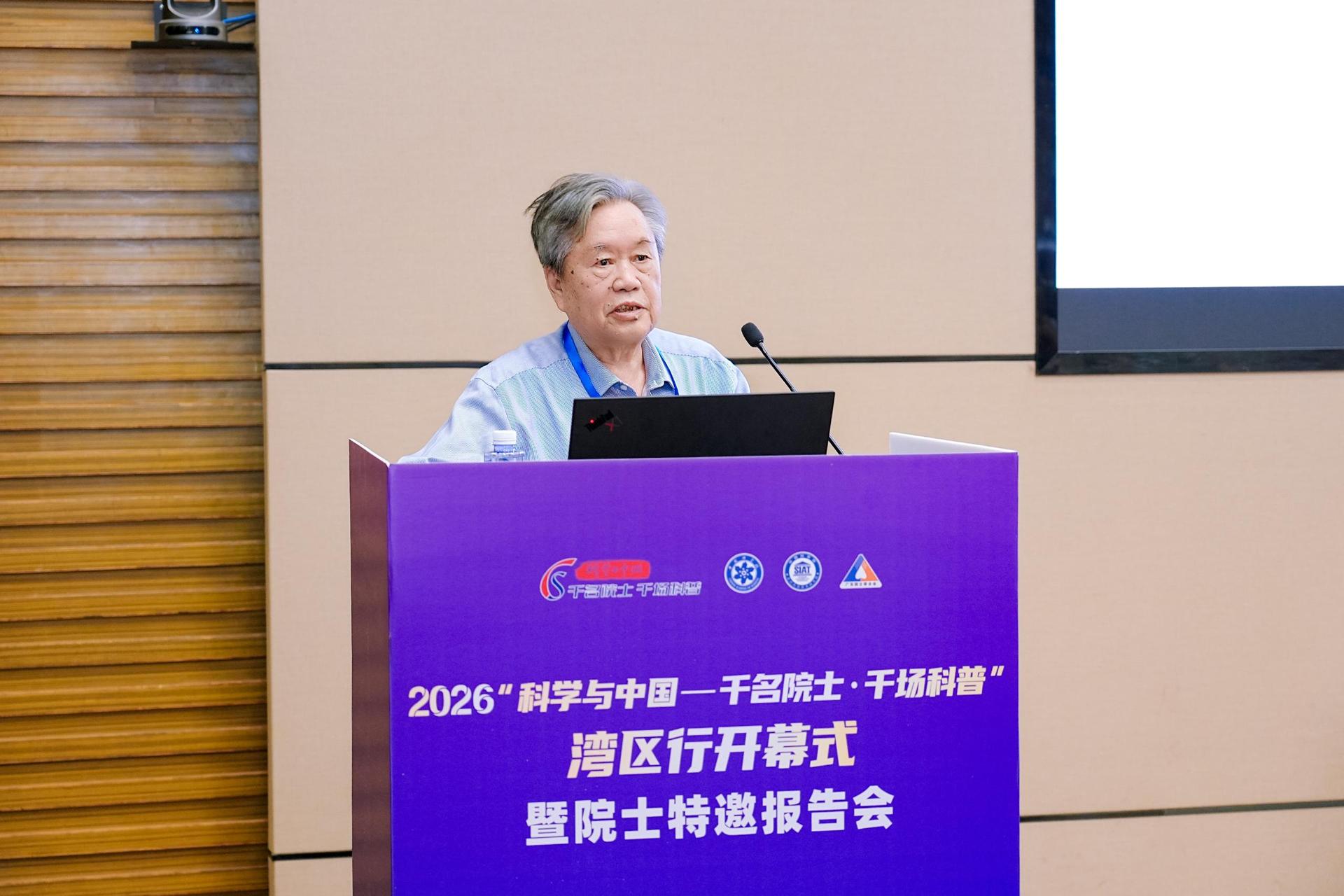 mmexport1775649703962