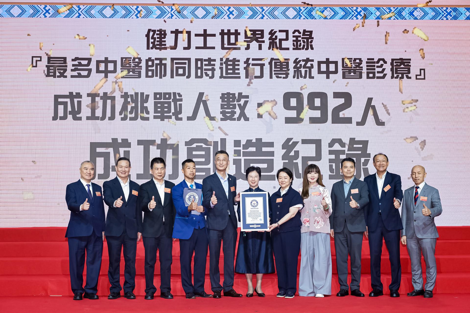 微信图片_20260510212256_805_1