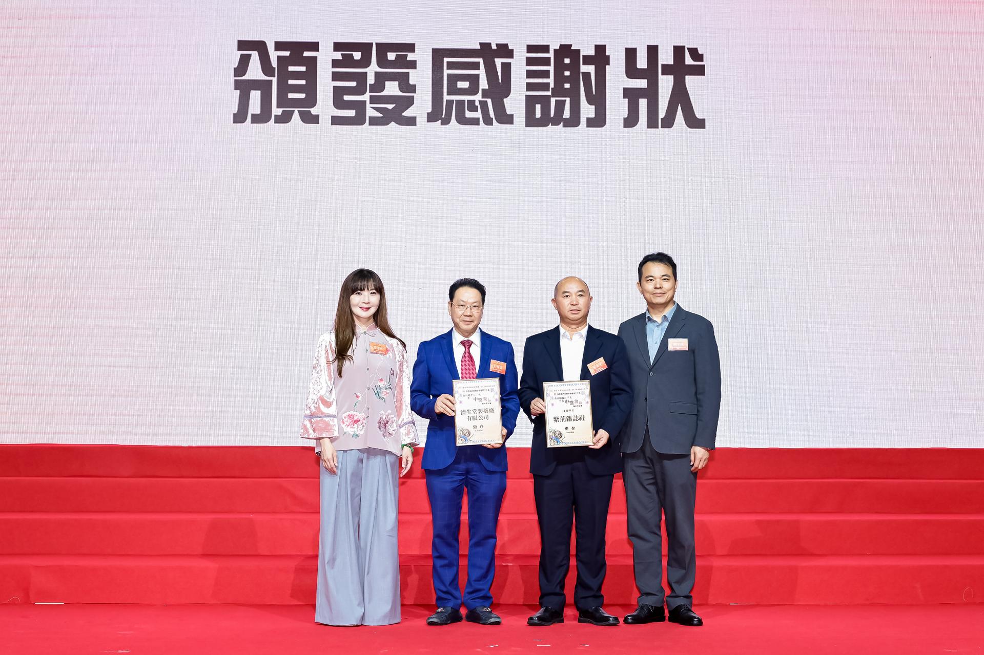 微信图片_20260510211422_4415_6