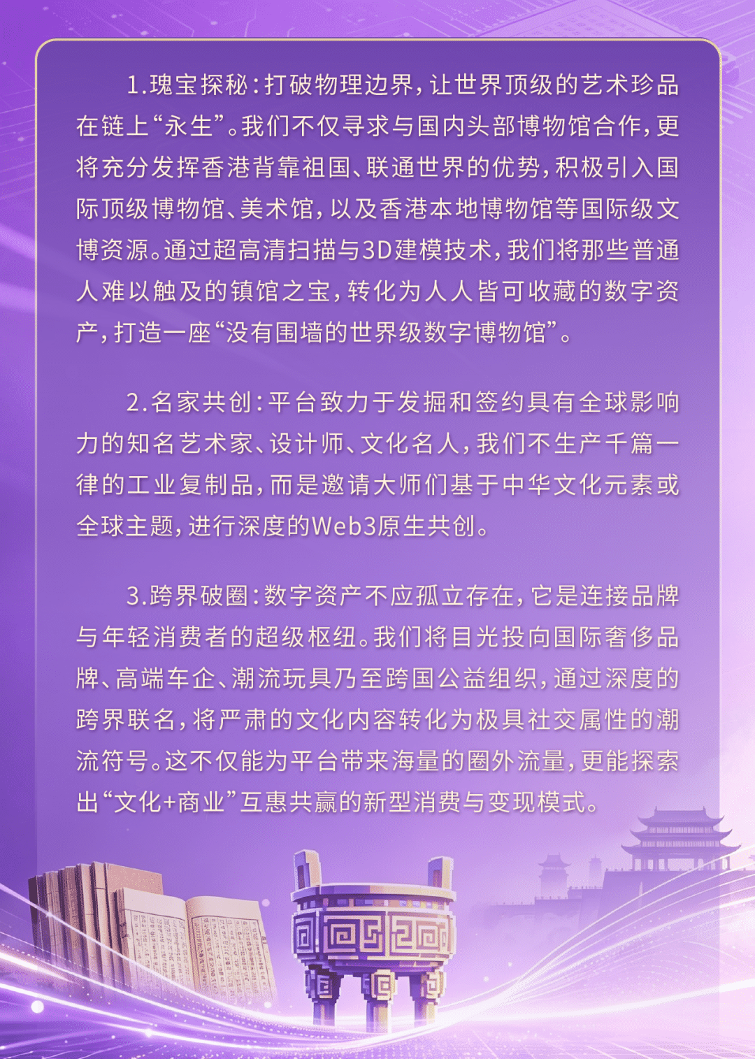 微信图片_2026-05-11_175511_522