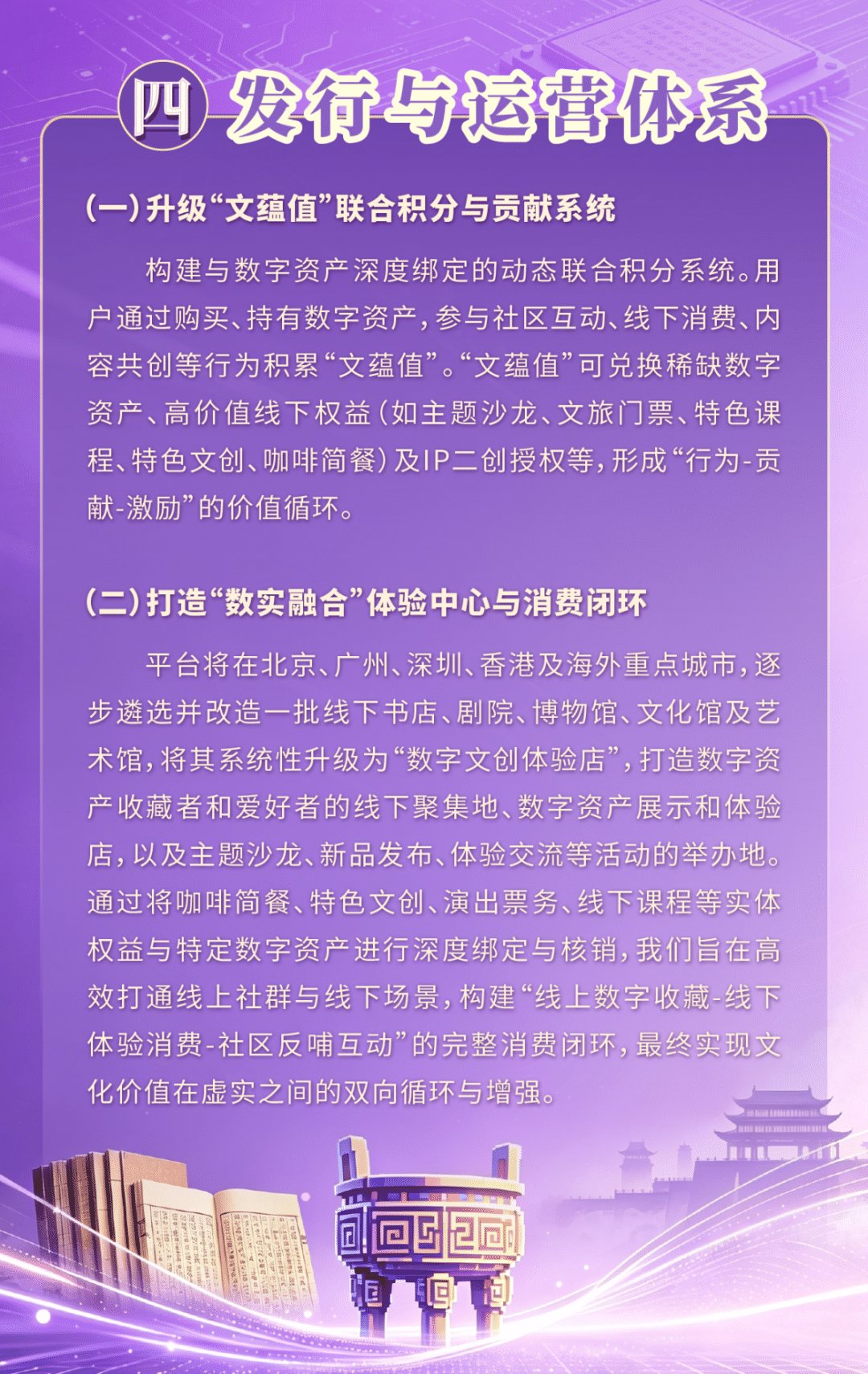 微信图片_2026-05-11_175519_148