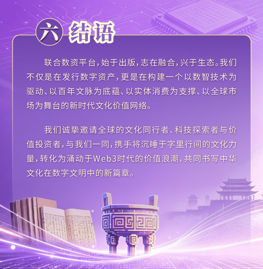 微信图片_2026-05-11_175537_706