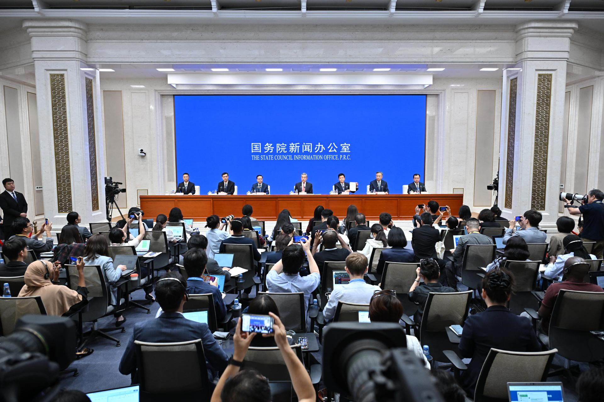 中国政府发布关于全球治理的白皮书(1)XxjpsgC000026_20260617_PEPFN0A001