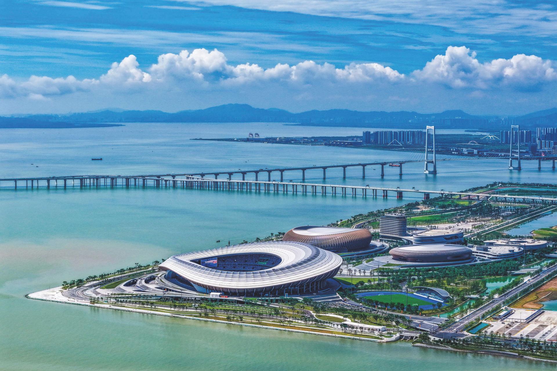 大湾区文化体育中心