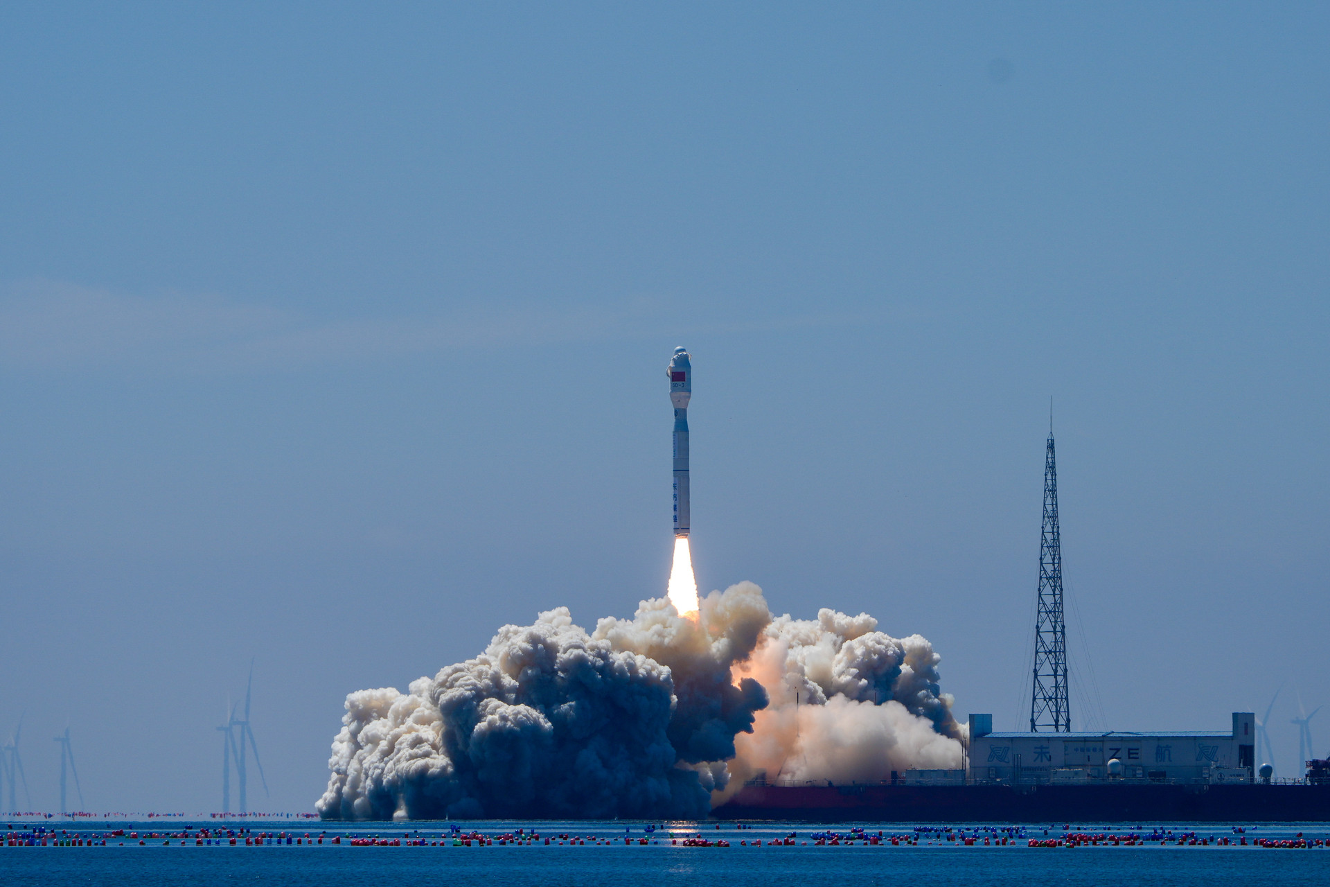 (EyesOnSci)+CHINA-SHANDONG-SATELLITES-LAUNCH+(CN)XxjpbeE000083_20260805_PEPFN0A001