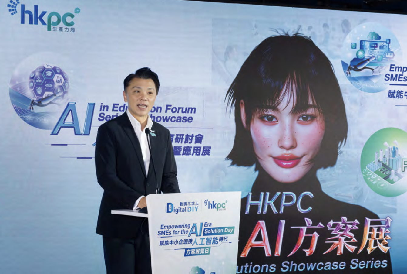萤幕截图 2026-09-02 下午2.50.25