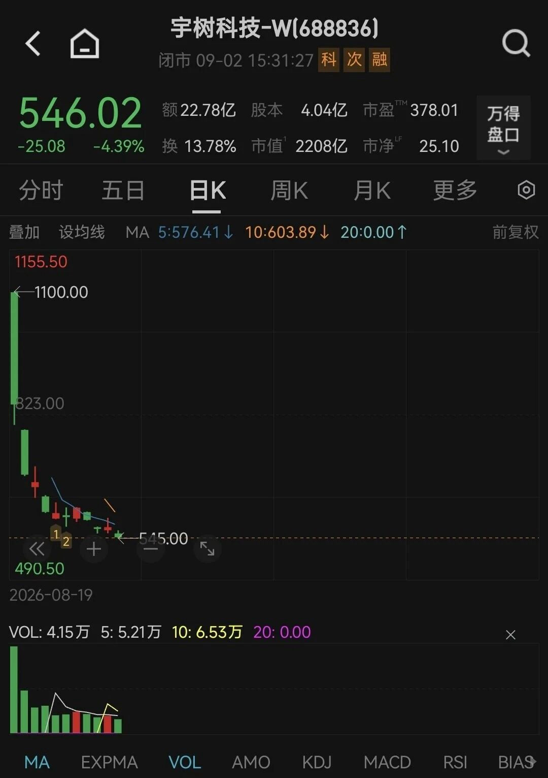微信圖片_2026-09-02_165354_734