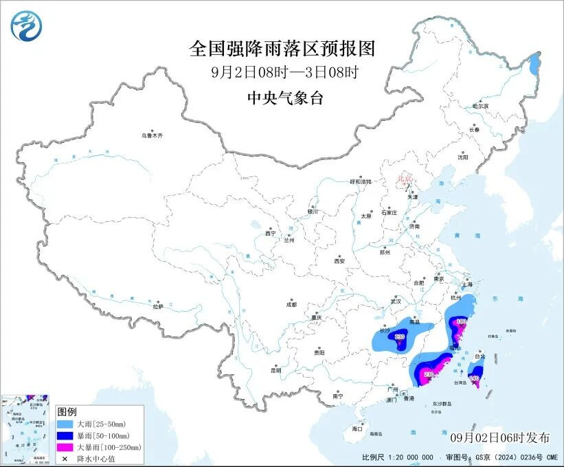 微信圖片_2026-09-02_104146_163