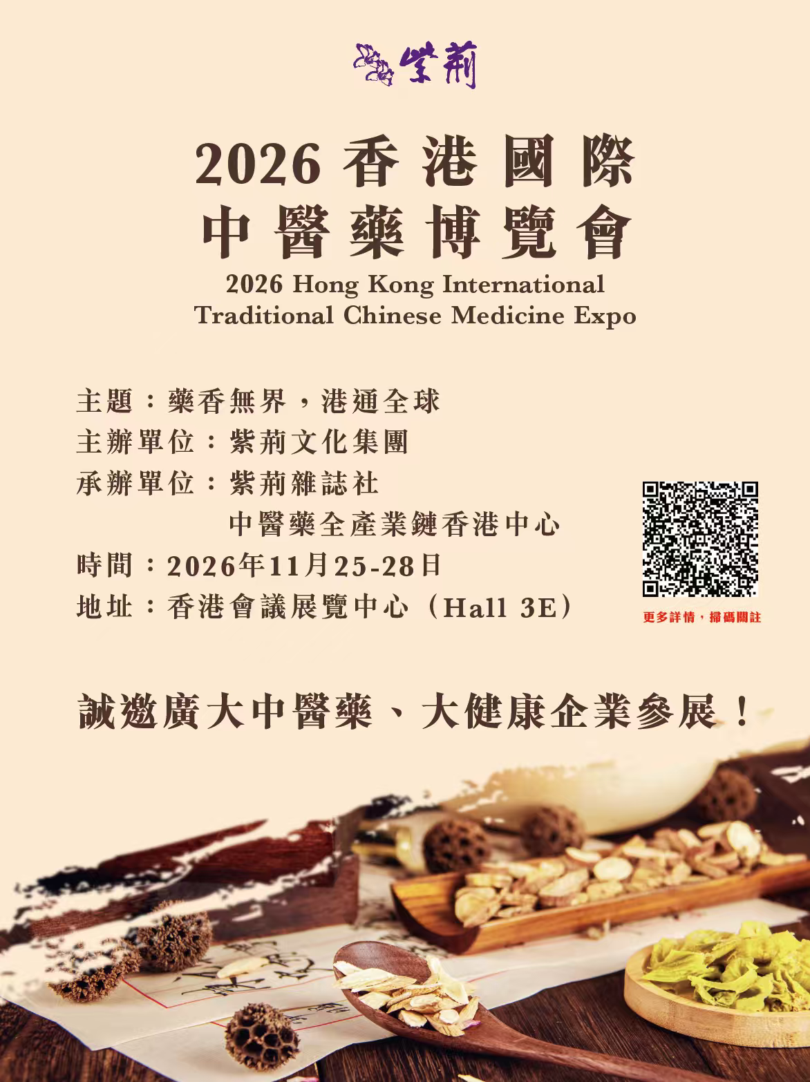 mmexport1790570838691