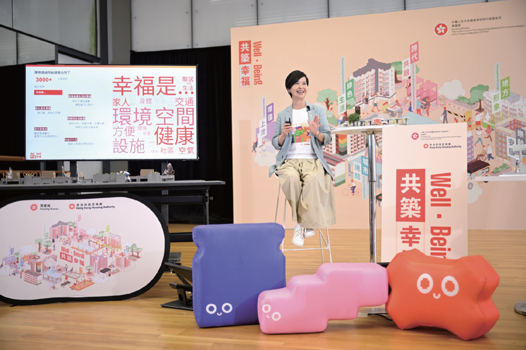 萤幕截图 2024-11-28 下午4.56