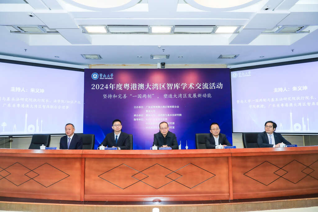 963c4be0b67d49c6ab6e15d54224b1ba_wh4763x3175