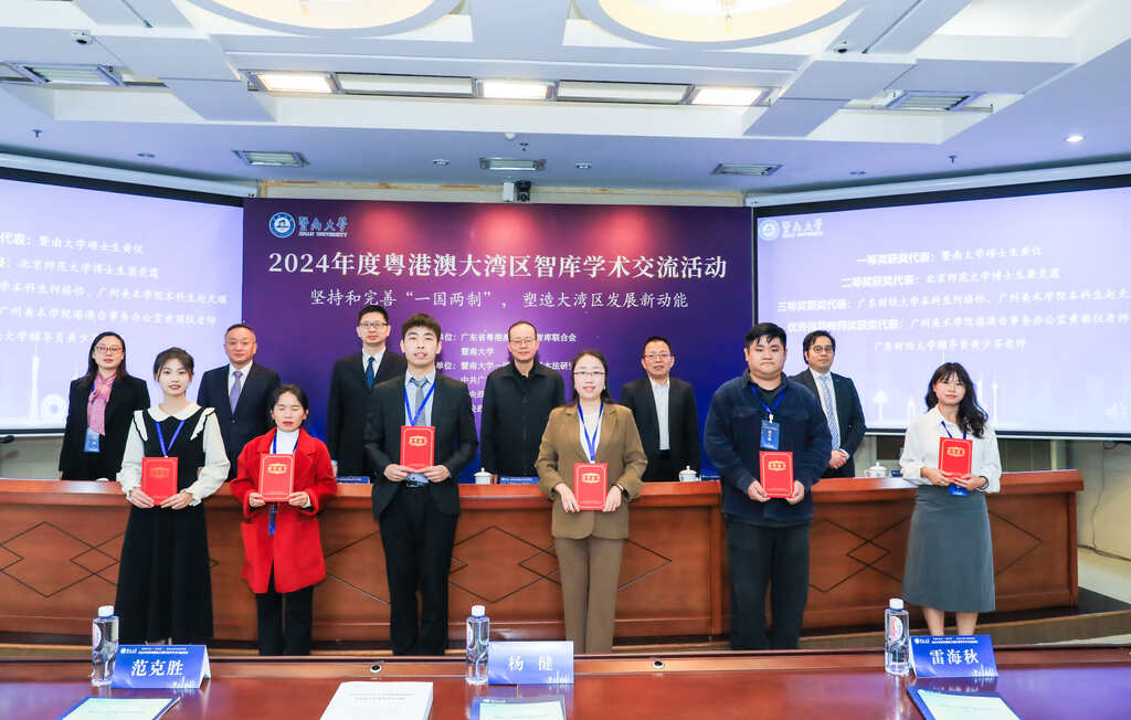 62c23adc67144bff8d09cfc61dcdd862_wh4774x3039