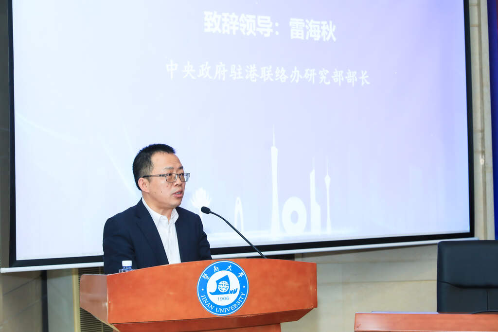 674ad474e4b091a1f308ec621