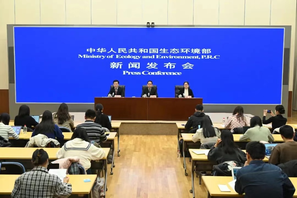 新闻发布会现场