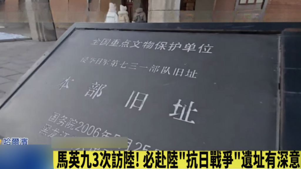萤幕截图 2024-12-28 下午2.07