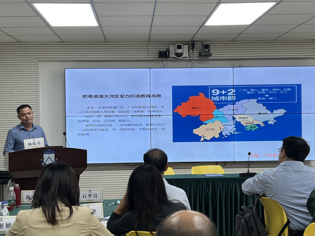 微信图片_20241209111015