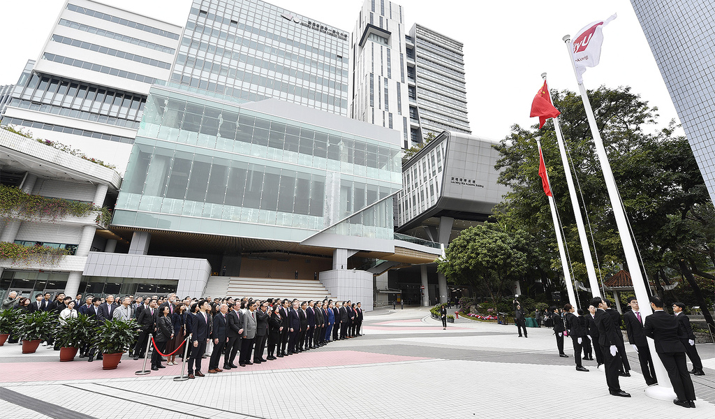 250101-1_flagraising_0