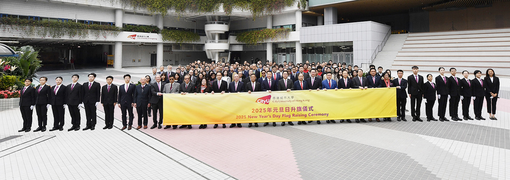 250101-5_flagraising_1