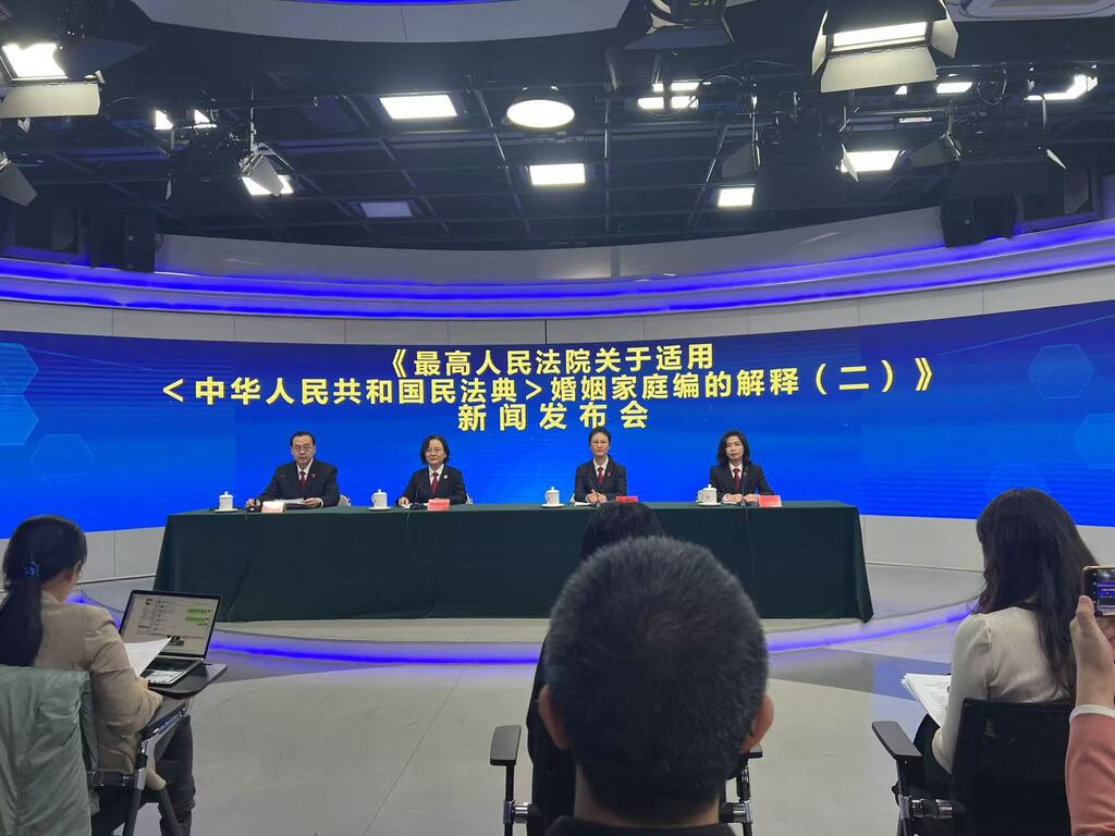 微信图片_20250115175853