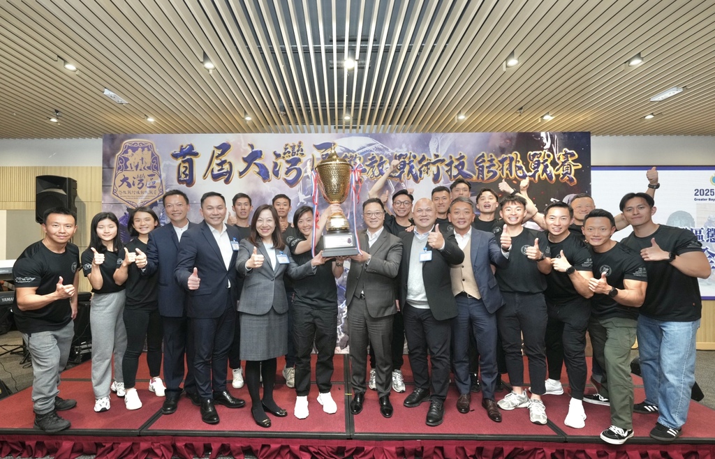 56599e1e-42dd-4c1b-b9a7-c41ef4d93f4c