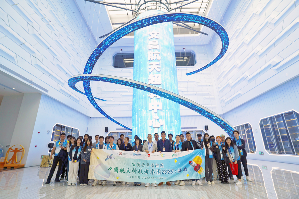 图片_20250121125808