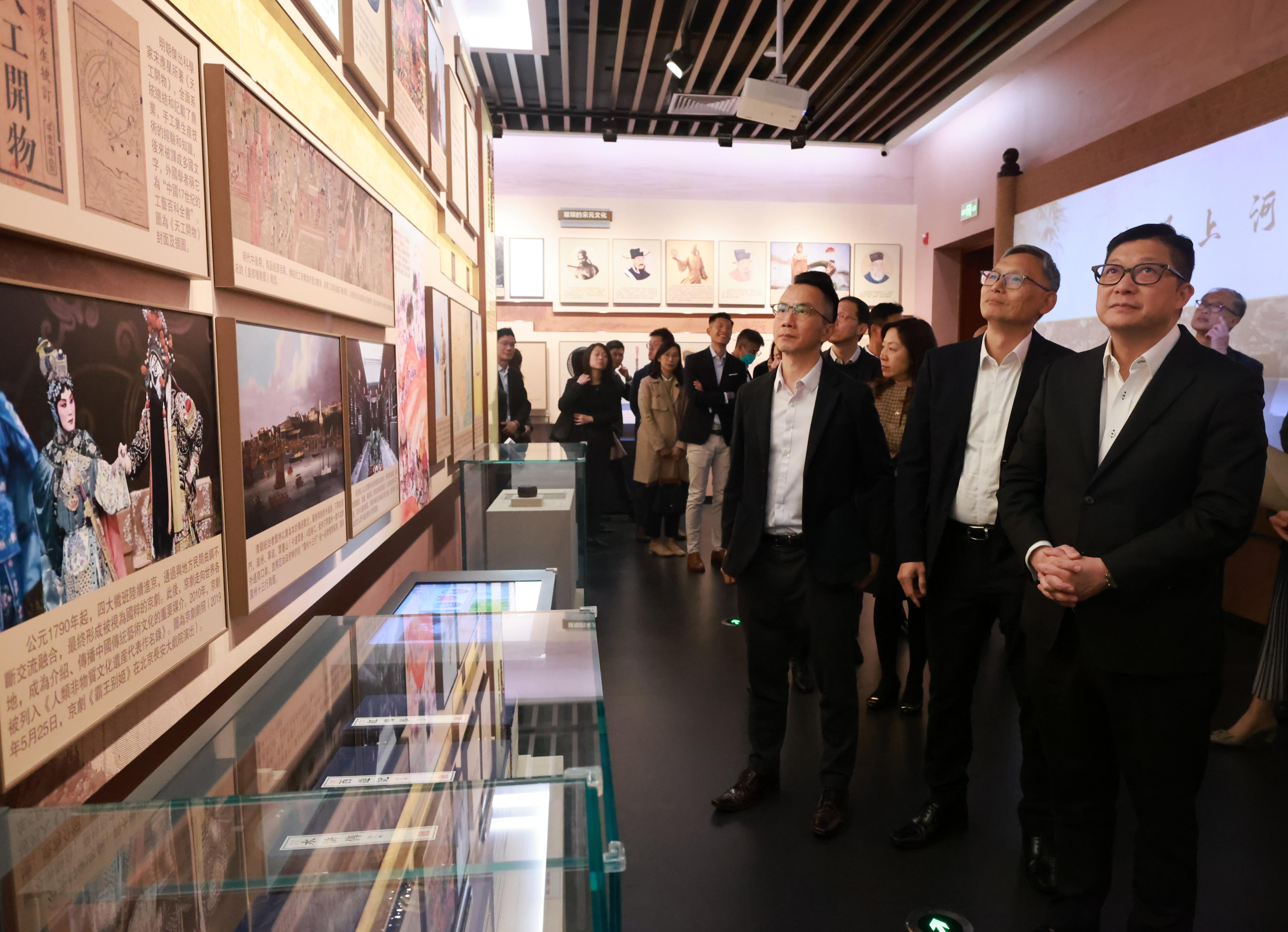 782e3c32-5b43-437c-8b12-7bb7a312df16