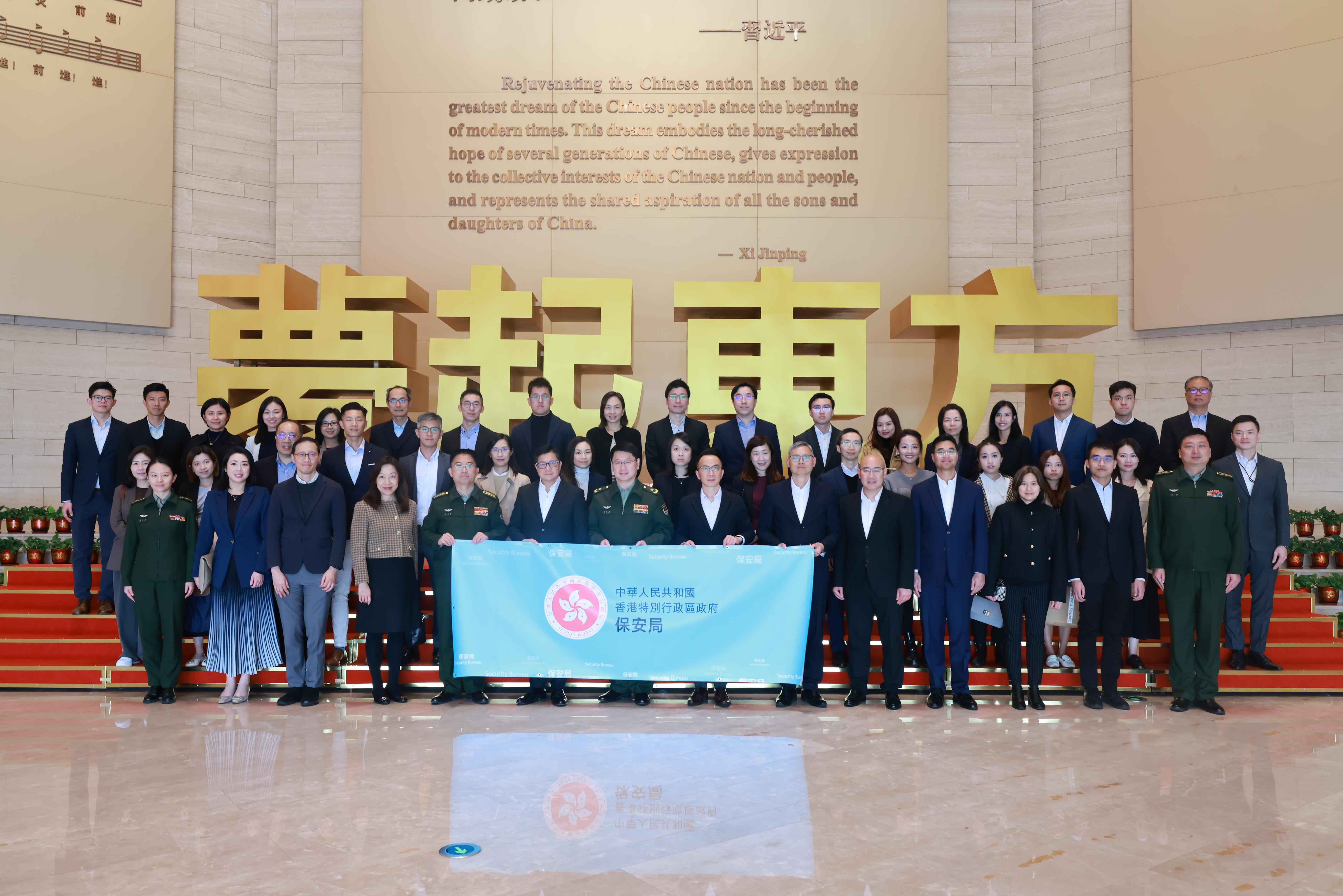 fcedfc7f-e102-40cc-86ac-767cdd018c04