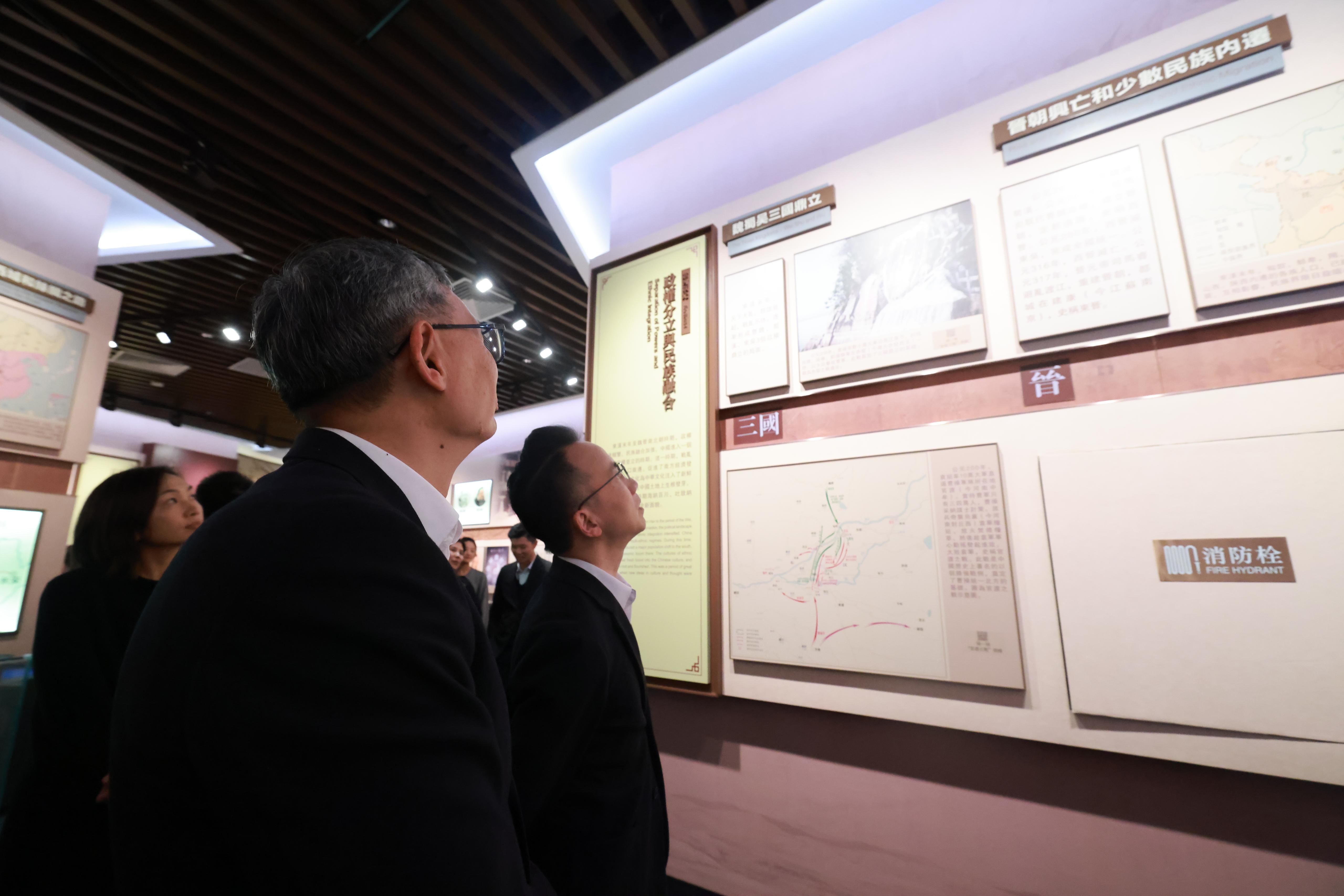 03690b37-a9b4-4a9e-9d7e-f34c0f3443e1